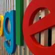How Google Creates Knowledge Panels
