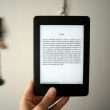 pdf text